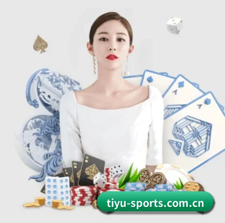 333体育中国官网 APP 界面